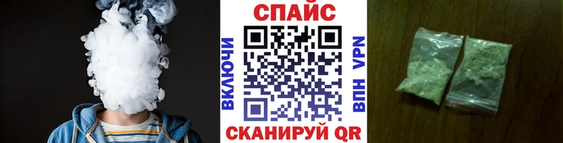 Бутират бутандиол  где купить   Кемь 