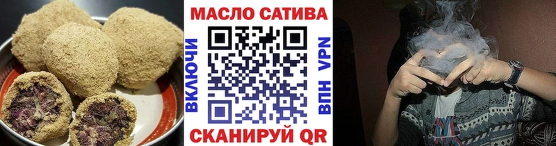 это телеграм  Кемь  Печенье с ТГК марихуана  закладки 