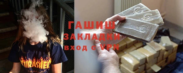 a pvp Алзамай