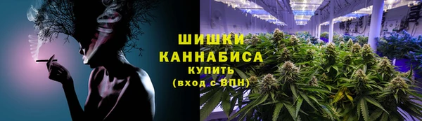 кокаин перу Алексеевка