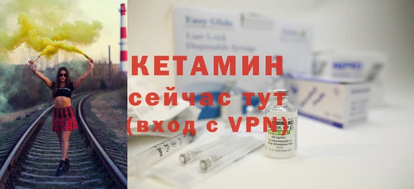 прущая мука Касимов