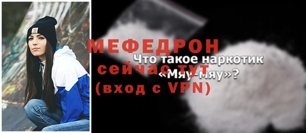 ALPHA PVP Карталы