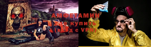 a pvp Алзамай