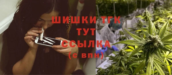 кокаин перу Алексеевка