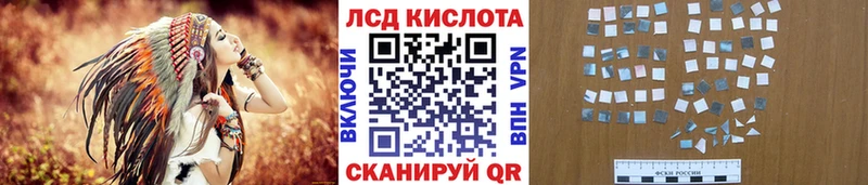 Марки 25I-NBOMe 1,5мг  Кемь 