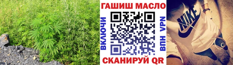 где продают   Кемь  ТГК THC oil 