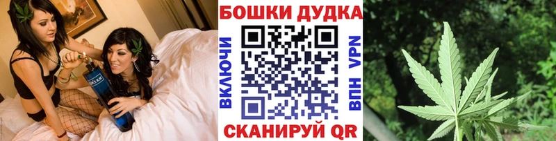 MEGA зеркало Кемь МАРИХУАНА планчик